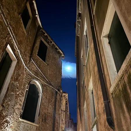 Gasthof Calicanto Cozy With Private Bathroom Venedig